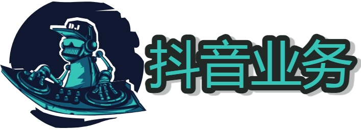 抖音快手小红书视频号推广怎么操作 